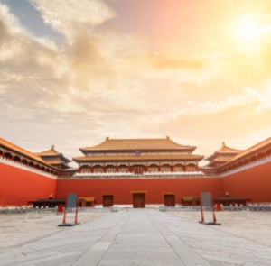 TOUR TRUNG QUỐC LỄ 2/9 5N4Đ | HÀ NỘI - BẮC KINH - THIÊN AN MÔN - TỬ CẤM THÀNH - VẠN LÝ TRƯỜNG THÀNH