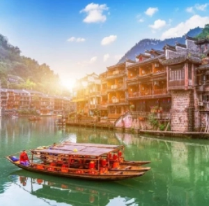 TOUR TRUNG QUỐC MÙA THU 6N5Đ | HÀ NỘI - ÂN THI - PHƯỢNG HOÀNG CỔ TRẤN - TRƯƠNG GIA GIỚI