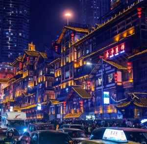 TOUR TRUNG QUỐC LỄ 2/9 6N5Đ | TRÙNG KHÁNH - TỪ KHÍ KHẨU - HỒNG NHAI ĐỘNG - CÔNG VIÊN GẤU TRÚC - TỊNH THỔ A BÁ - PHỐ CỔ CẨM LÝ - THÀNH ĐÔ - CỬU TRẠI CÂU