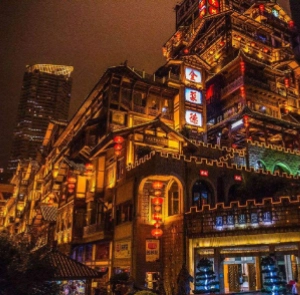TOUR TRUNG QUỐC LỄ 2/9 4N3Đ | HÀ NỘI -TRÙNG KHÁNH - YẾN TIỆC CUNG ĐÌNH (NO SHOPPING)