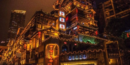 TOUR TRUNG QUỐC LỄ 2/9 4N3Đ | HÀ NỘI -TRÙNG KHÁNH - YẾN TIỆC CUNG ĐÌNH (NO SHOPPING)