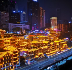 TOUR TRUNG QUỐC MÙA ĐÔNG 4N3Đ | HÀ NỘI - TRÙNG KHÁNH