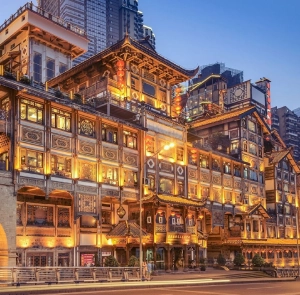 TOUR TRUNG QUỐC MÙA ĐÔNG 4N3Đ | HÀ NỘI -TRÙNG KHÁNH - YẾN TIỆC CUNG ĐÌNH (NO SHOPPING)