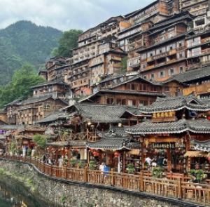 TOUR TRUNG QUỐC MÙA ĐÔNG 5N4Đ | HÀ NỘI - QUÝ DƯƠNG - THANH NHAM CỔ TRẤN - THIÊN HỘ MIÊU TRẠI - HÀ NỘI