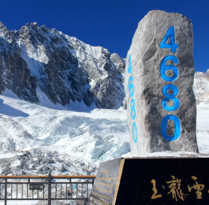 TOUR TRUNG QUỐC MÙA ĐÔNG 6N5Đ | HÀ NỘI - CÁT BI - LỆ GIANG - ĐẠI LÝ - SHANGRILA (NO SHOPPING)