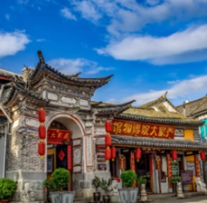 TOUR TRUNG QUỐC MÙA HÈ 4N4Đ | CÔN MINH - ĐẠI LÝ (Ô TÔ + TÀU CAO TỐC)