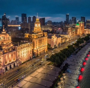 TOUR TRUNG QUỐC MÙA HÈ 5N4Đ | THƯỢNG HẢI - Ô TRẤN - HÀNG CHÂU