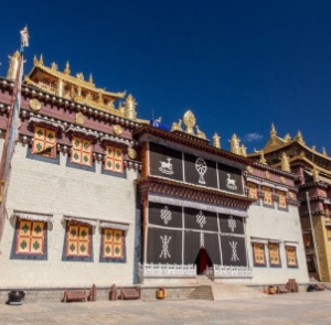 TOUR TRUNG QUỐC MÙA HÈ 6N5Đ | HÀ NỘI - CÁT BI - LỆ GIANG - ĐẠI LÝ - SHANGRILA