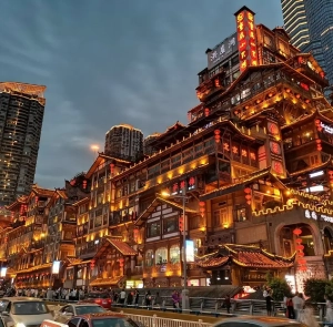 TOUR TRUNG QUỐC MÙA THU 4N3Đ | HÀ NỘI - TRÙNG KHÁNH