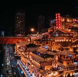 TOUR TRUNG QUỐC MÙA THU 4N3Đ | HÀ NỘI -TRÙNG KHÁNH - YẾN TIỆC CUNG ĐÌNH (NO SHOPPING)