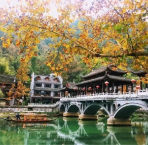 TOUR TRUNG QUỐC MÙA THU 5N4Đ | HÀ NỘI - ÂN THI - PHƯỢNG HOÀNG CỔ TRẤN - TRƯƠNG GIA GIỚI
