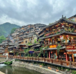 TOUR TRUNG QUỐC MÙA THU 5N4Đ | HÀ NỘI - QUÝ DƯƠNG - THANH NHAM CỔ TRẤN - THIÊN HỘ MIÊU TRẠI - HÀ NỘI