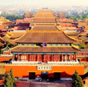 TOUR TRUNG QUỐC MÙA THU 6N5Đ | HÀ NỘI - BẮC KINH - THIÊN TÂN - THIÊN AN MÔN - TỬ CẤM THÀNH - VẠN LÝ TRƯỜNG THÀNH