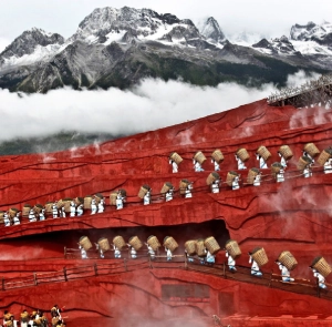TOUR TRUNG QUỐC MÙA THU 6N5Đ | HÀ NỘI - CÁT BI - LỆ GIANG - ĐẠI LÝ - SHANGRILA (NO SHOPPING)