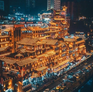 TOUR TRUNG QUỐC TẾT DƯƠNG LỊCH 4N3Đ | HÀ NỘI -TRÙNG KHÁNH - YẾN TIỆC CUNG ĐÌNH (NO SHOPPING)