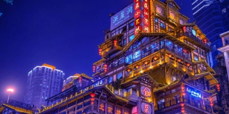 TOUR TRUNG QUỐC TẾT NGUYÊN ĐÁN 4N3Đ | HÀ NỘI -TRÙNG KHÁNH - YẾN TIỆC CUNG ĐÌNH (NO SHOPPING)
