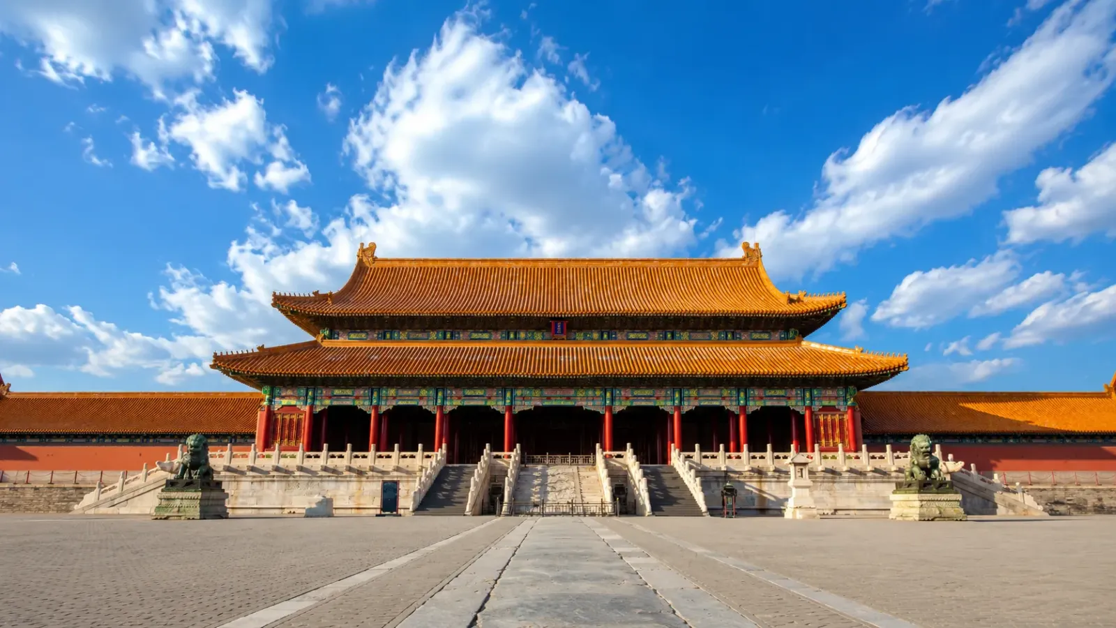 Tử Cấm Thành tại Bắc Kinh Trung Quốc