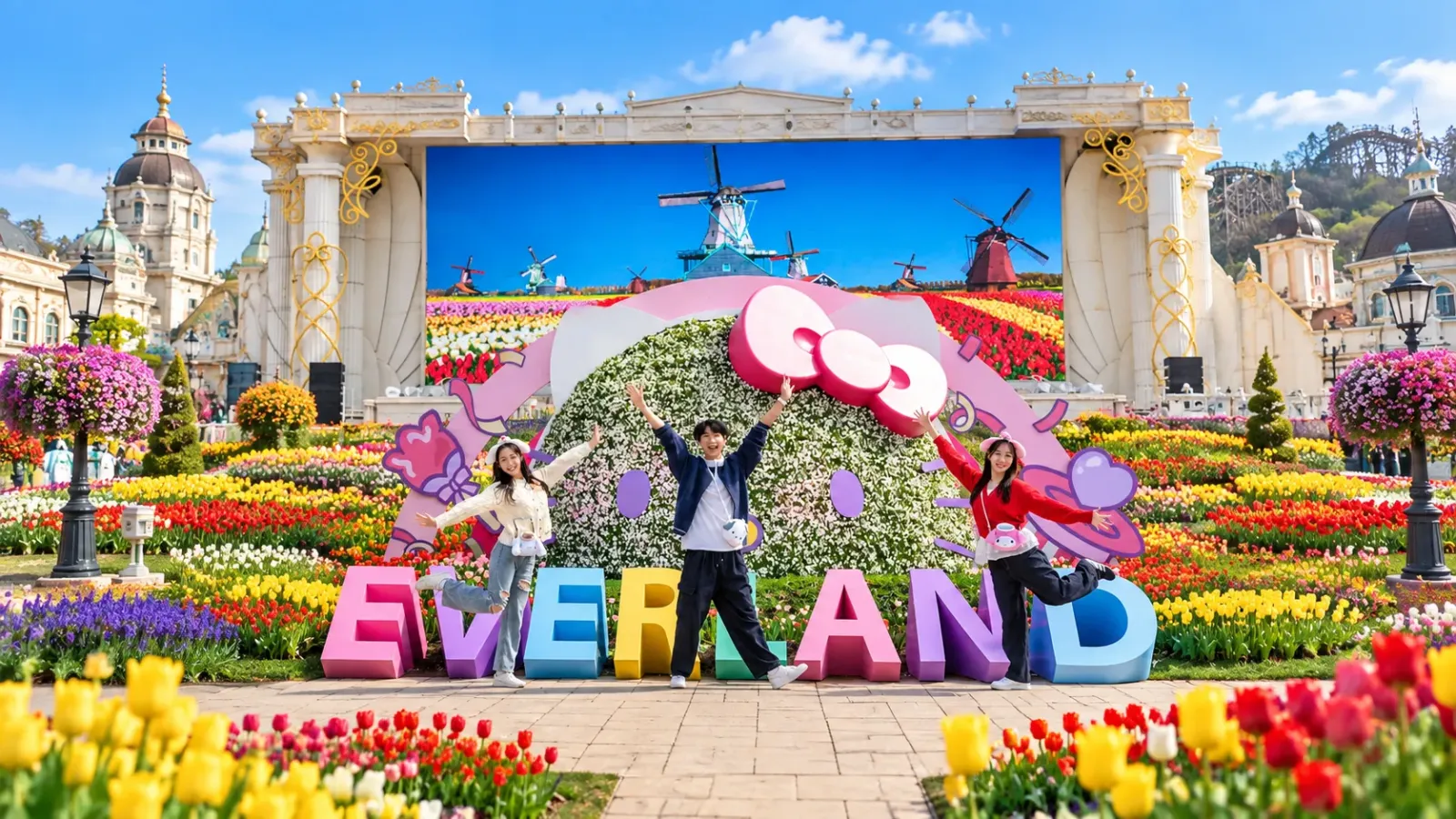 Công viên giải trí Everland Hàn Quốc