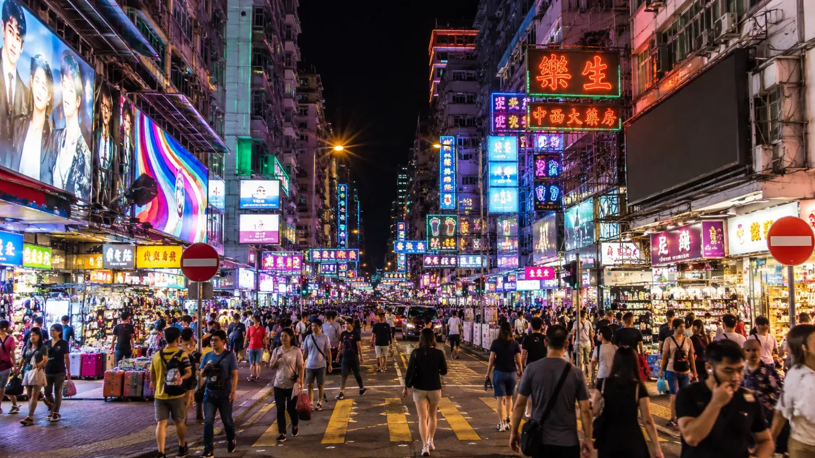 Khu phố mua sắm Mong Kok tại Hồng Kông