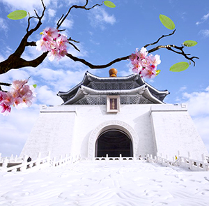 Du lịch Đài Loan ngắm hoa Anh Đào giá tốt  từ Tp.HCM