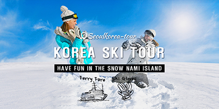 Du lịch Hàn Quốc 2018 trải nghiệm trượt tuyết giá tốt từ Tp.HCM