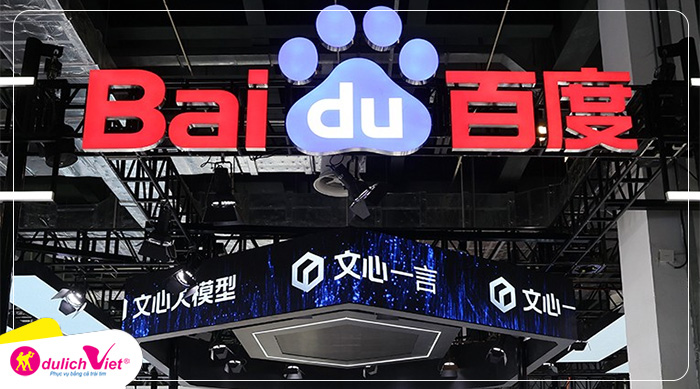 Tham quan Baidu AI