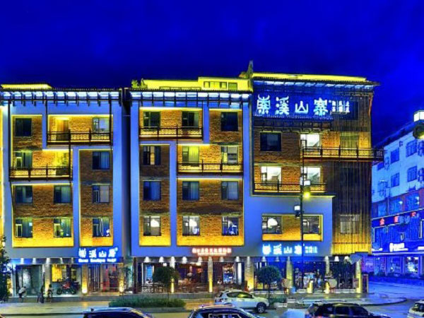 Suoxi Boutique Hotel là điểm lưu trú lý tưởng giành cho du khách