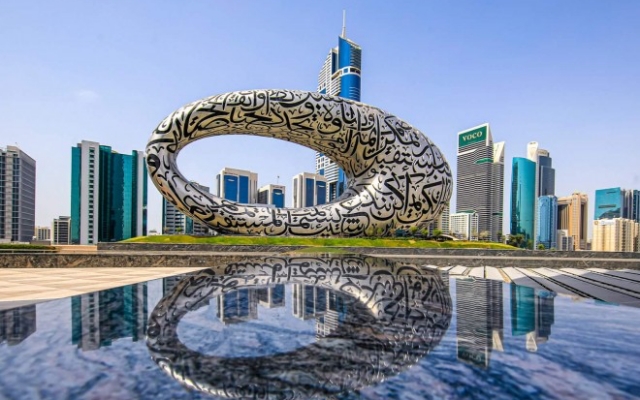 Khám phá bảo tàng tương lai Dubai - kiệt tác tiêu biểu có một không hai