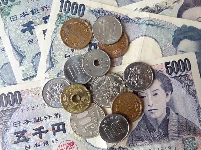 Người Nhật sử dụng đồng tiền Yên