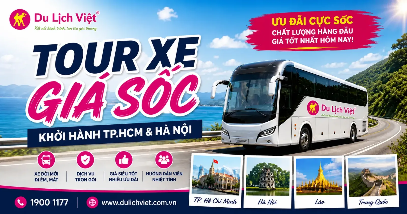 Tour Xe giá sốc - Tour xe ô tô