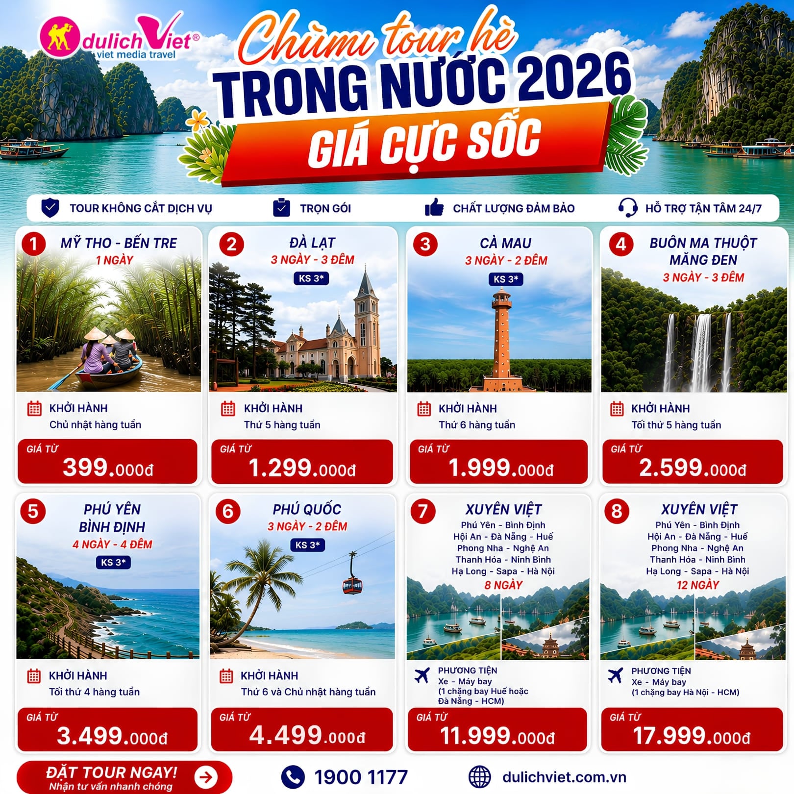 Nội địa