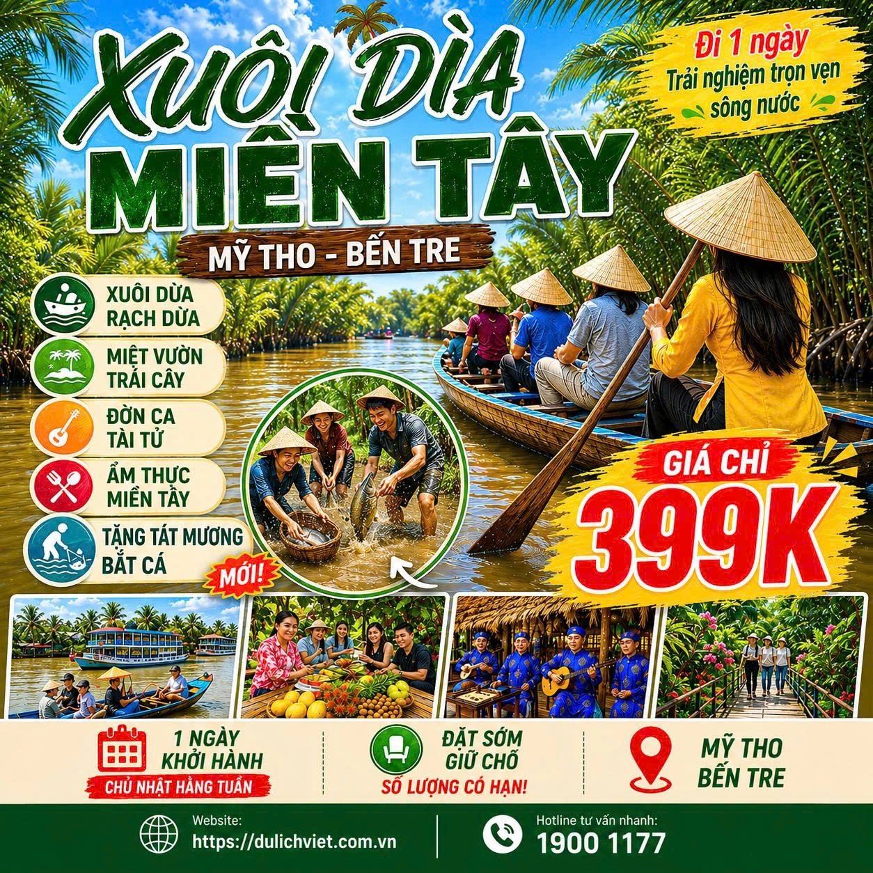 Nội địa
