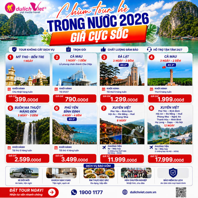 Nội địa