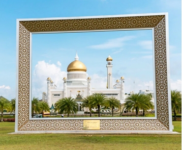 Du lịch Brunei - Darussalam 4 ngày 3 đêm từ Sài Gòn giá tốt 2024